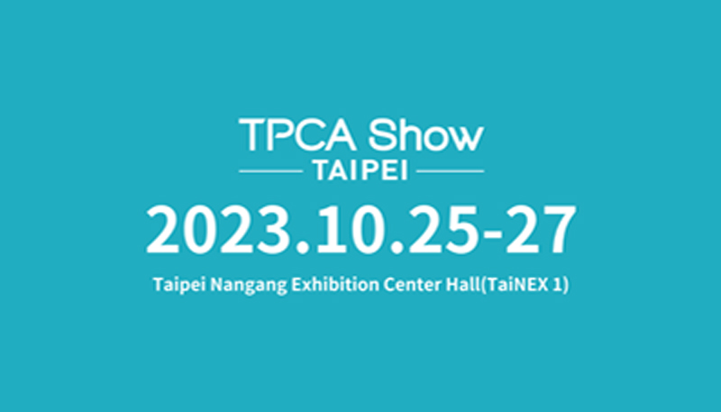 TPCA SHOW