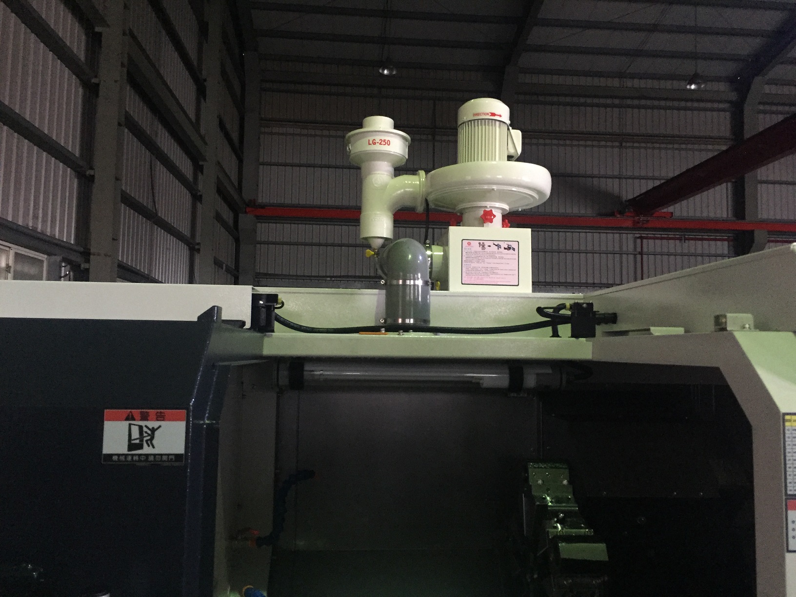 Oil Mist Collector LG-250A-D 1HP 3Φ Vertical