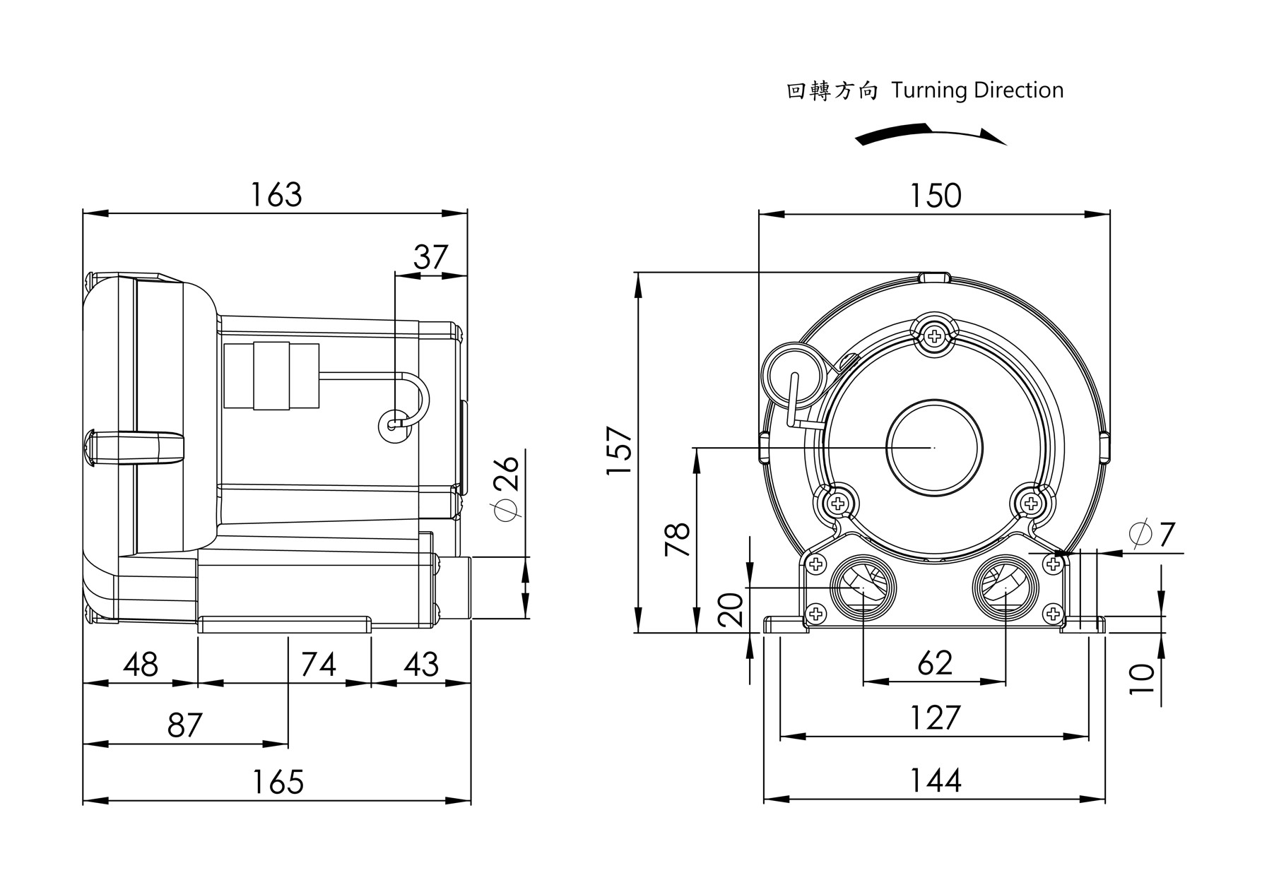 Ring Blower LG-006A 1/8HP 1Φ