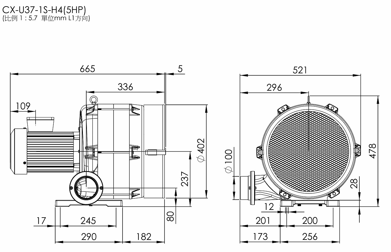 Multi-stage Turbo Centrifugal Blower CX-U37-1-H4 5HP 3Φ