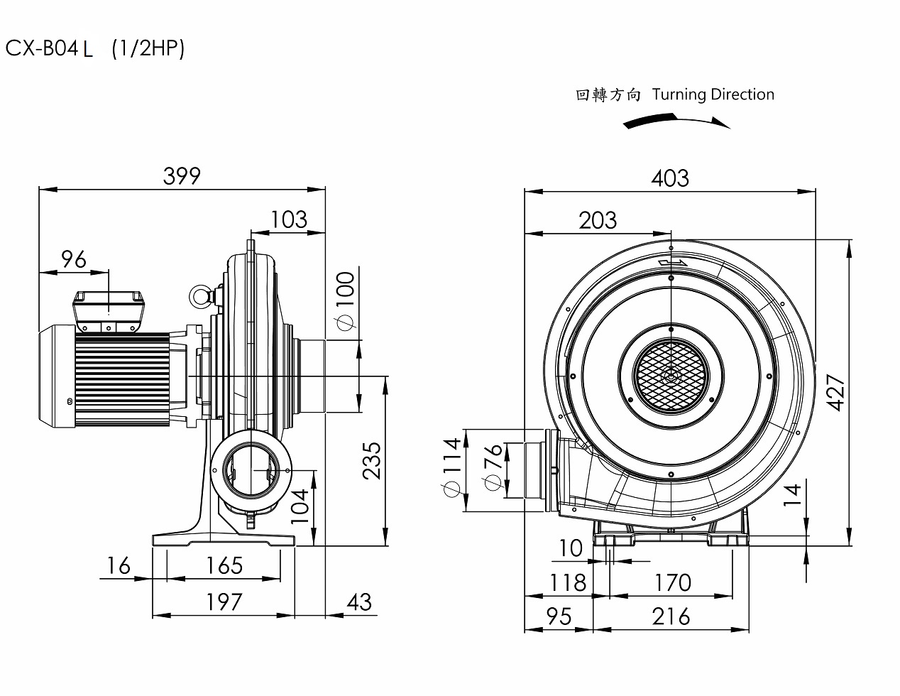 Heat-resistant Turbo Centrifugal Blower   CX-B04L    1/2HP   3Φ